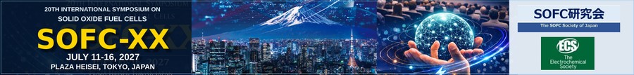 Visit Ecs Website